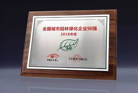 J9游戏(中国)-官方网站