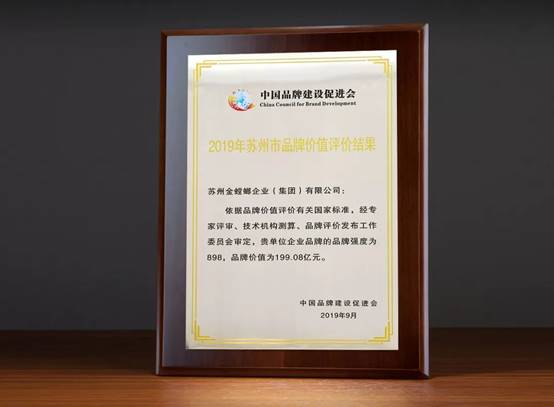 J9游戏(中国)-官方网站