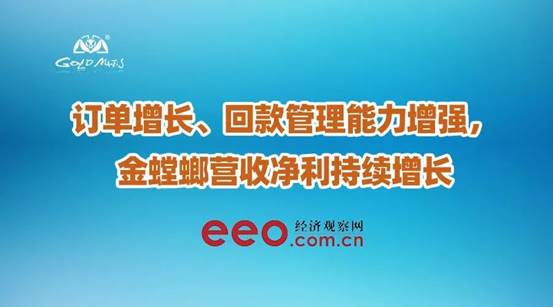 J9游戏(中国)-官方网站