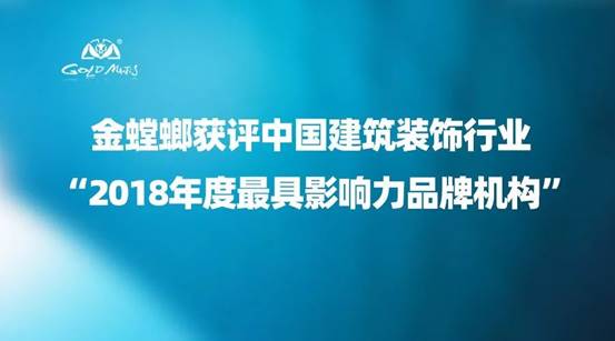 J9游戏(中国)-官方网站