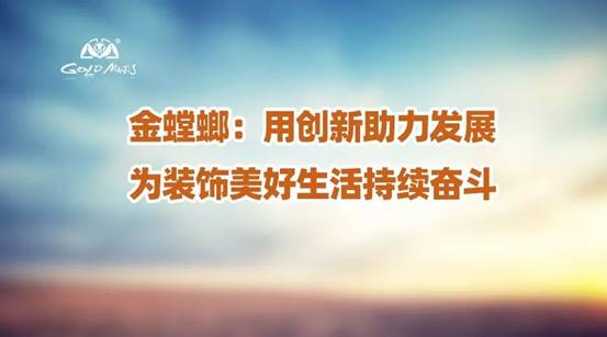 J9游戏(中国)-官方网站