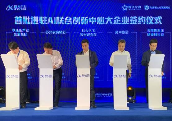J9游戏(中国)-官方网站
