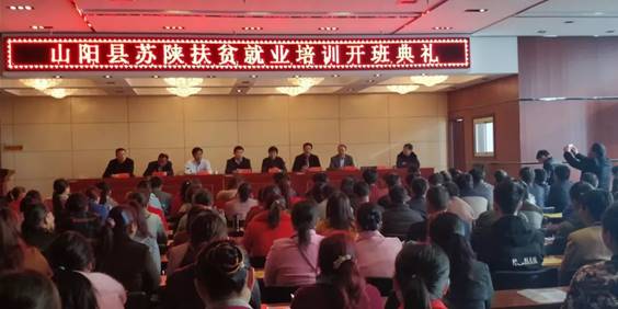 J9游戏(中国)-官方网站