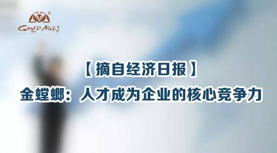 J9游戏(中国)-官方网站