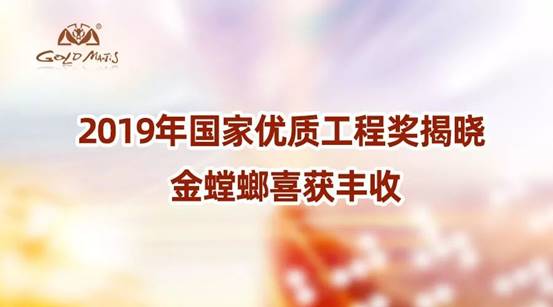 J9游戏(中国)-官方网站