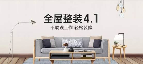 J9游戏(中国)-官方网站