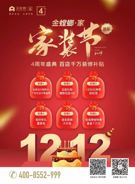 J9游戏(中国)-官方网站