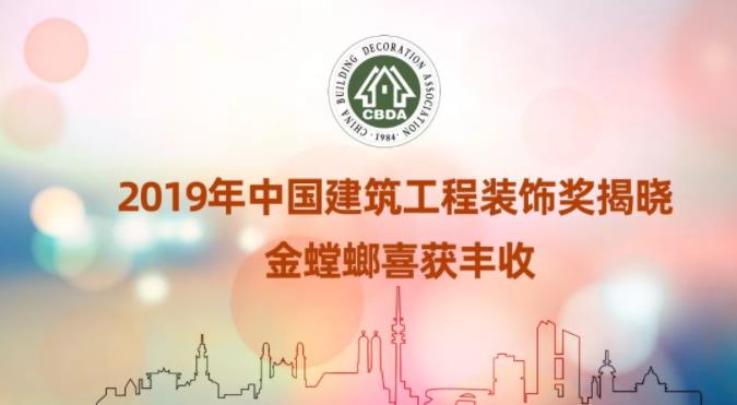 J9游戏(中国)-官方网站