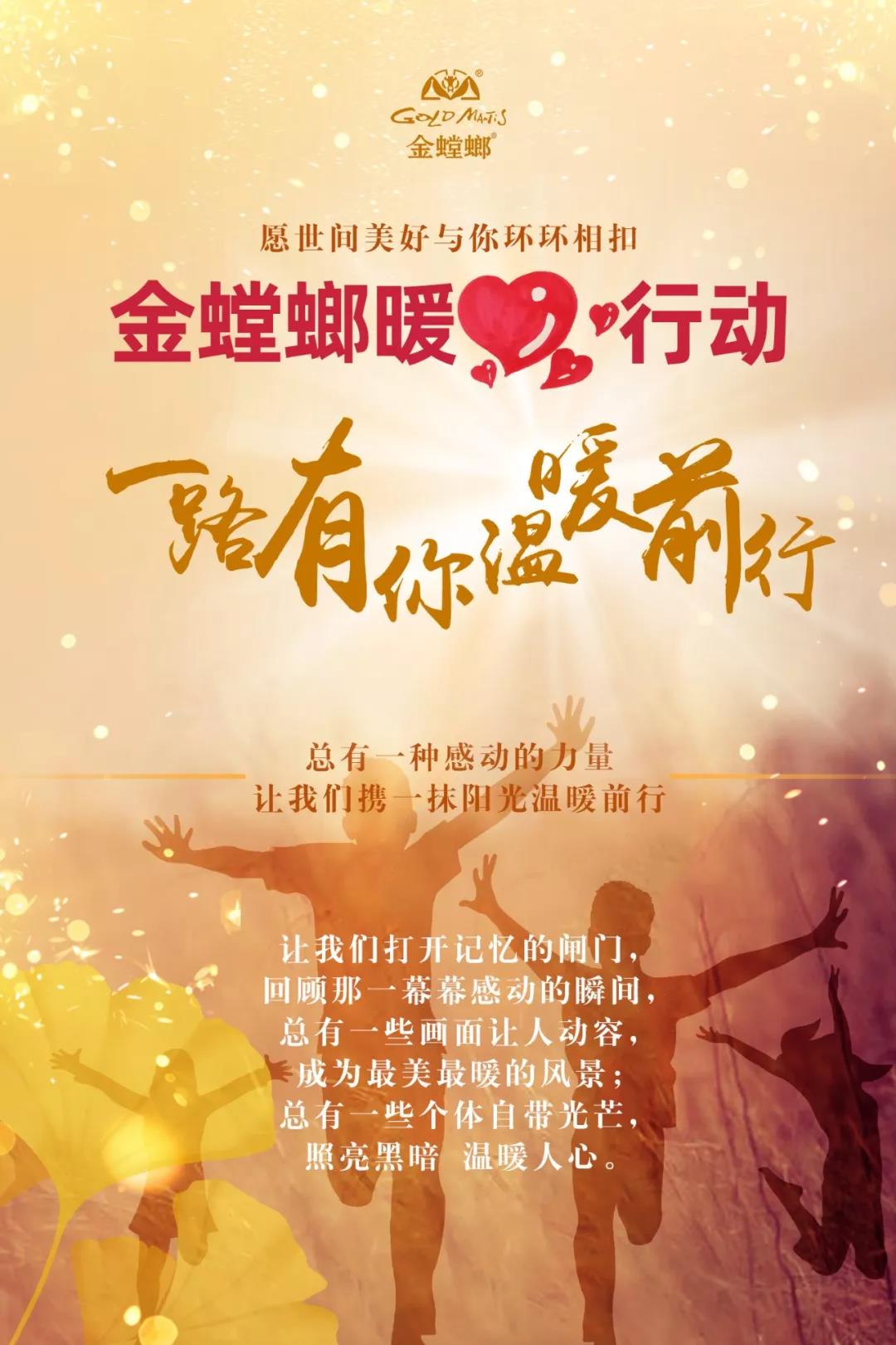 J9游戏(中国)-官方网站