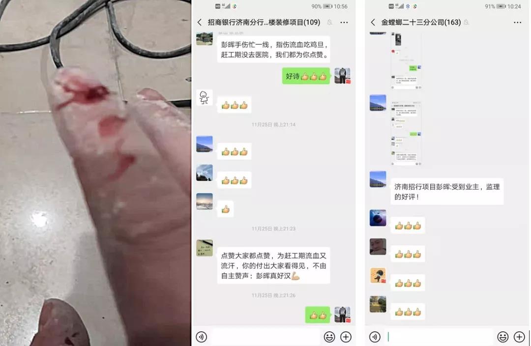 J9游戏(中国)-官方网站