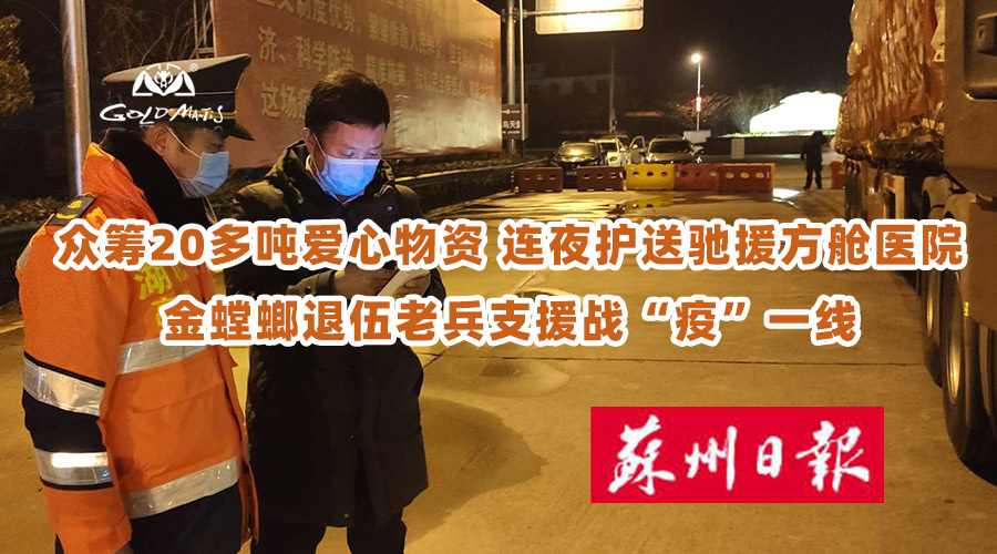 J9游戏(中国)-官方网站