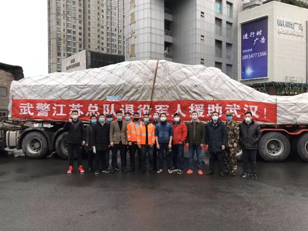 J9游戏(中国)-官方网站