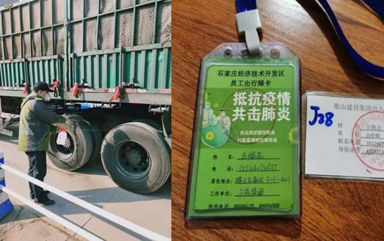 J9游戏(中国)-官方网站