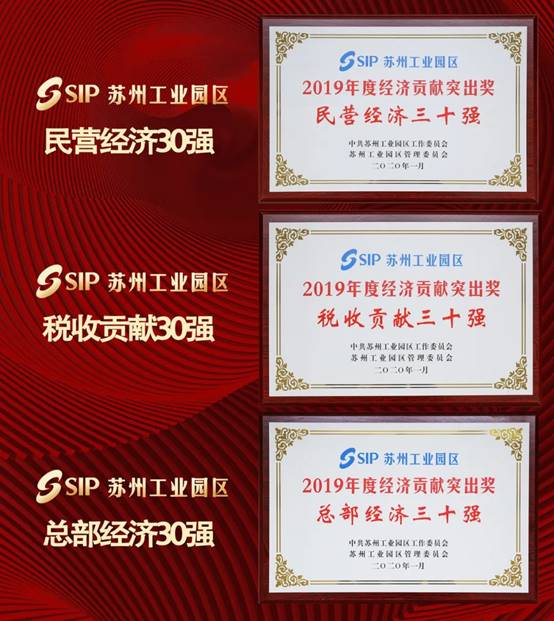 J9游戏(中国)-官方网站