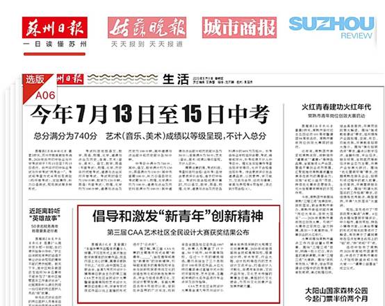 J9游戏(中国)-官方网站
