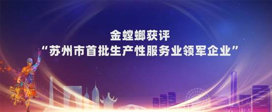 J9游戏(中国)-官方网站