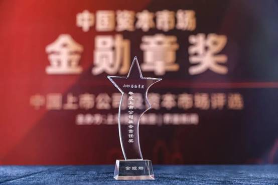 J9游戏(中国)-官方网站