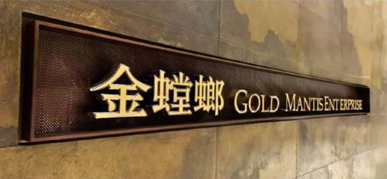 J9游戏(中国)-官方网站