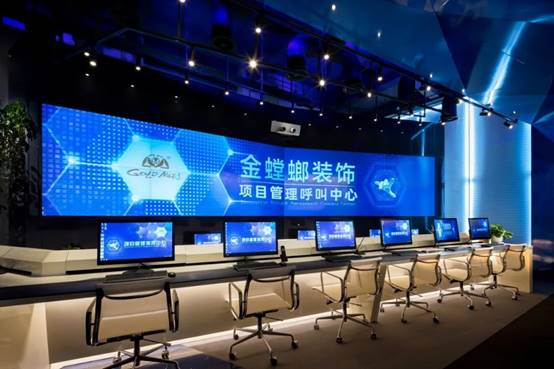 J9游戏(中国)-官方网站