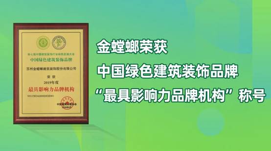 J9游戏(中国)-官方网站