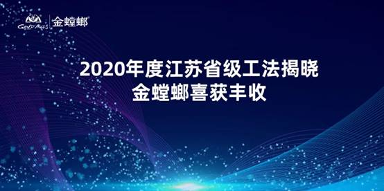 J9游戏(中国)-官方网站