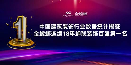 J9游戏(中国)-官方网站