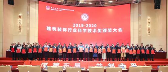 J9游戏(中国)-官方网站