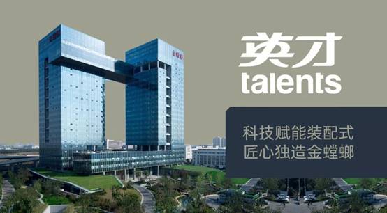 J9游戏(中国)-官方网站