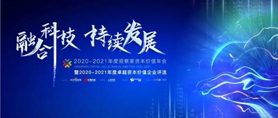 J9游戏(中国)-官方网站