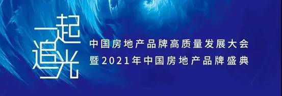 J9游戏(中国)-官方网站