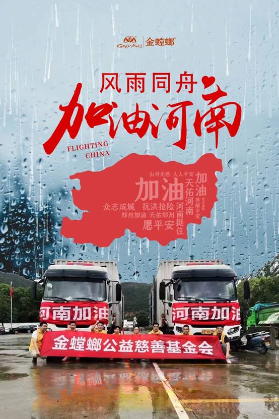 J9游戏(中国)-官方网站