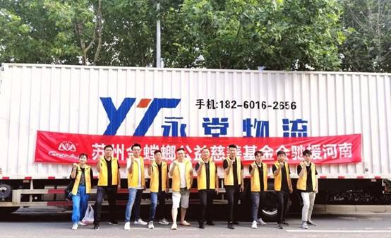 J9游戏(中国)-官方网站