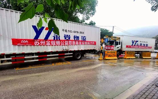 J9游戏(中国)-官方网站