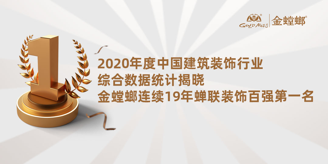 J9游戏(中国)-官方网站