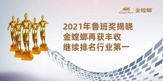 J9游戏(中国)-官方网站