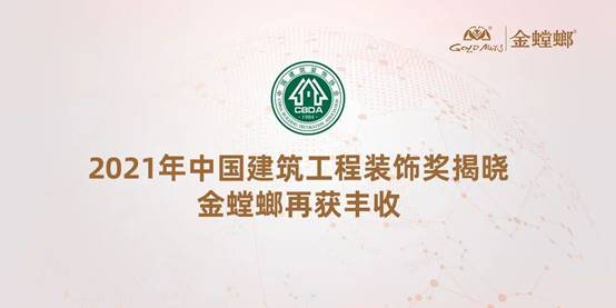 J9游戏(中国)-官方网站