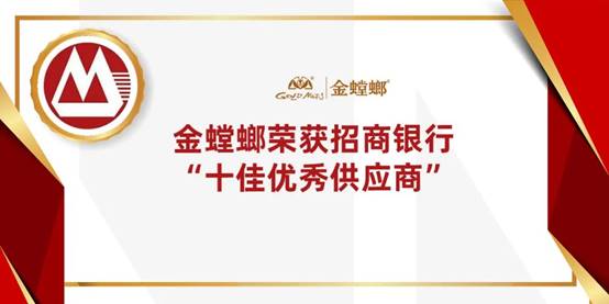 J9游戏(中国)-官方网站
