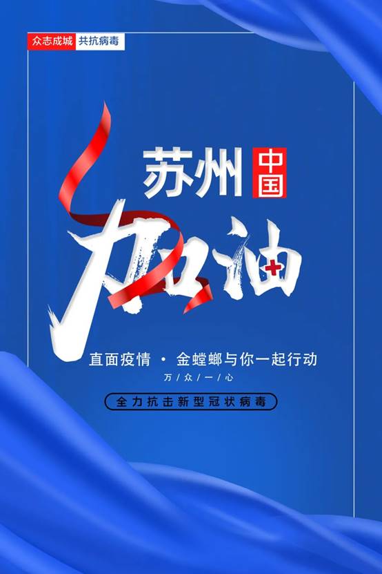 J9游戏(中国)-官方网站