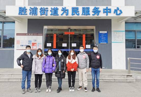 J9游戏(中国)-官方网站