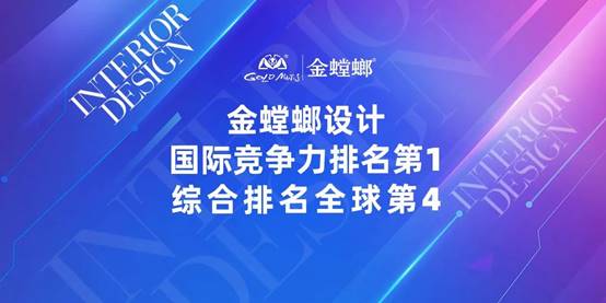202203090846239080 J9游戏(中国)-官方网站