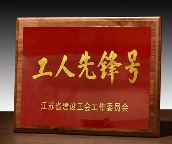 J9游戏(中国)-官方网站
