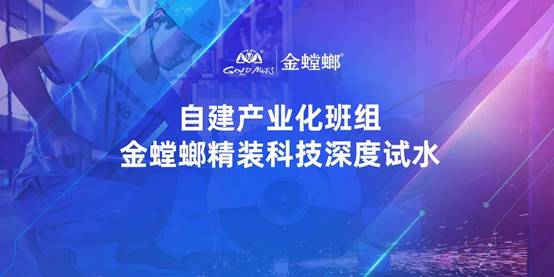 J9游戏(中国)-官方网站