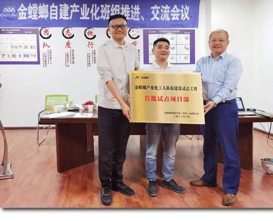 J9游戏(中国)-官方网站