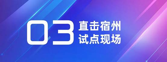 J9游戏(中国)-官方网站