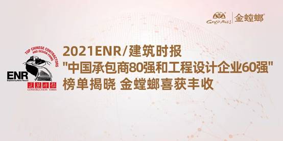 J9游戏(中国)-官方网站