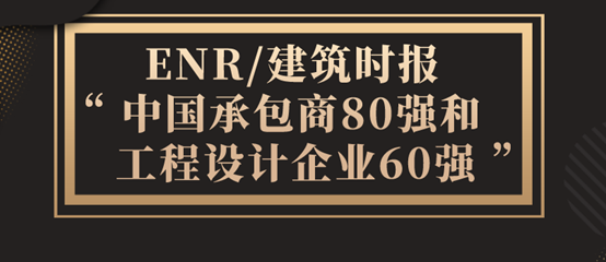 J9游戏(中国)-官方网站