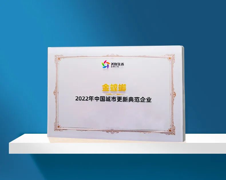 J9游戏(中国)-官方网站