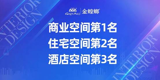 J9游戏(中国)-官方网站