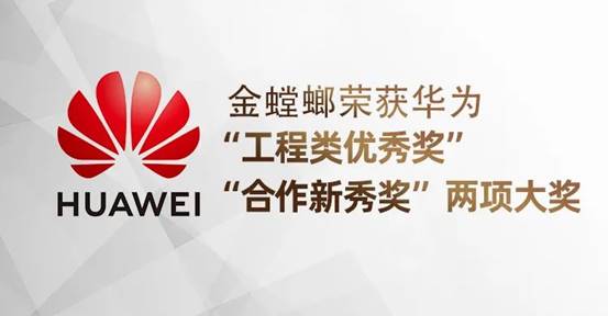 J9游戏(中国)-官方网站