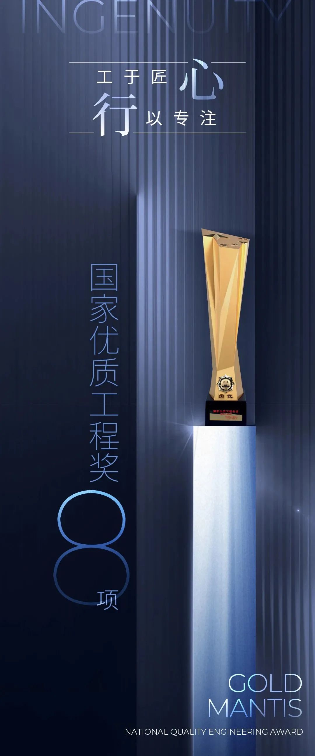 J9游戏(中国)-官方网站